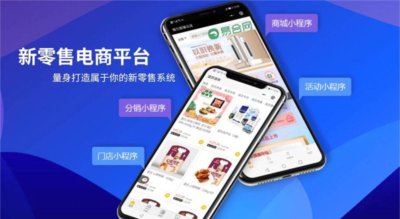 精雅建材:打造家居美学的新风尚
