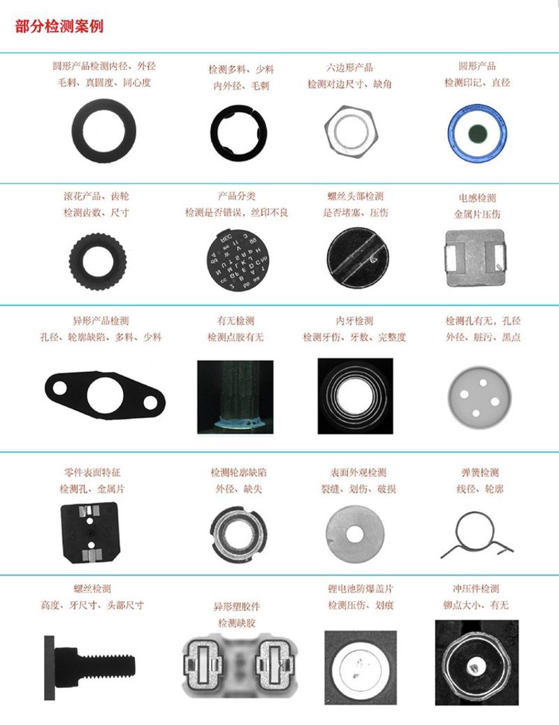 实战攻略类:精雅建材装修技巧大揭秘